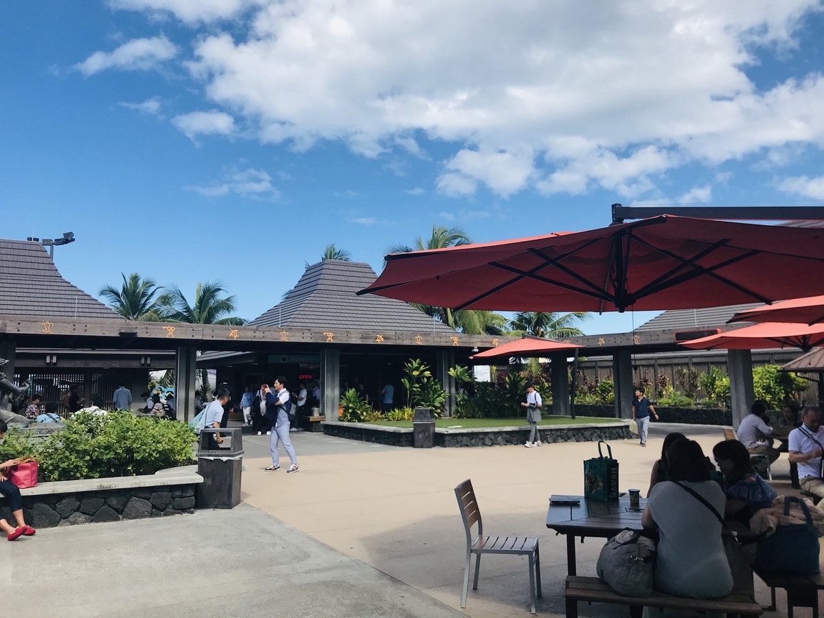 f:id:momerath:20191205053816j:plain