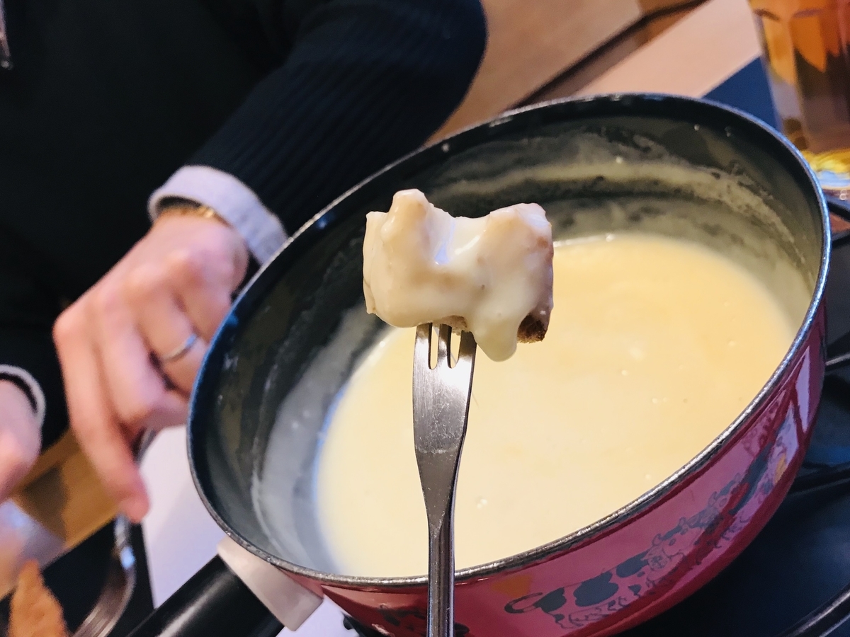 f:id:momerath:20191206075941j:plain