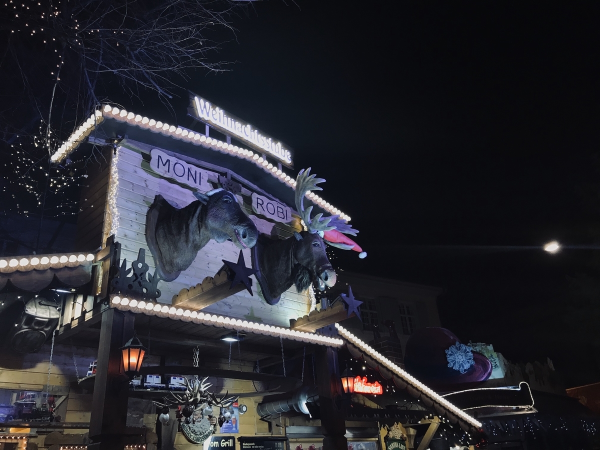 f:id:momerath:20191213021138j:plain