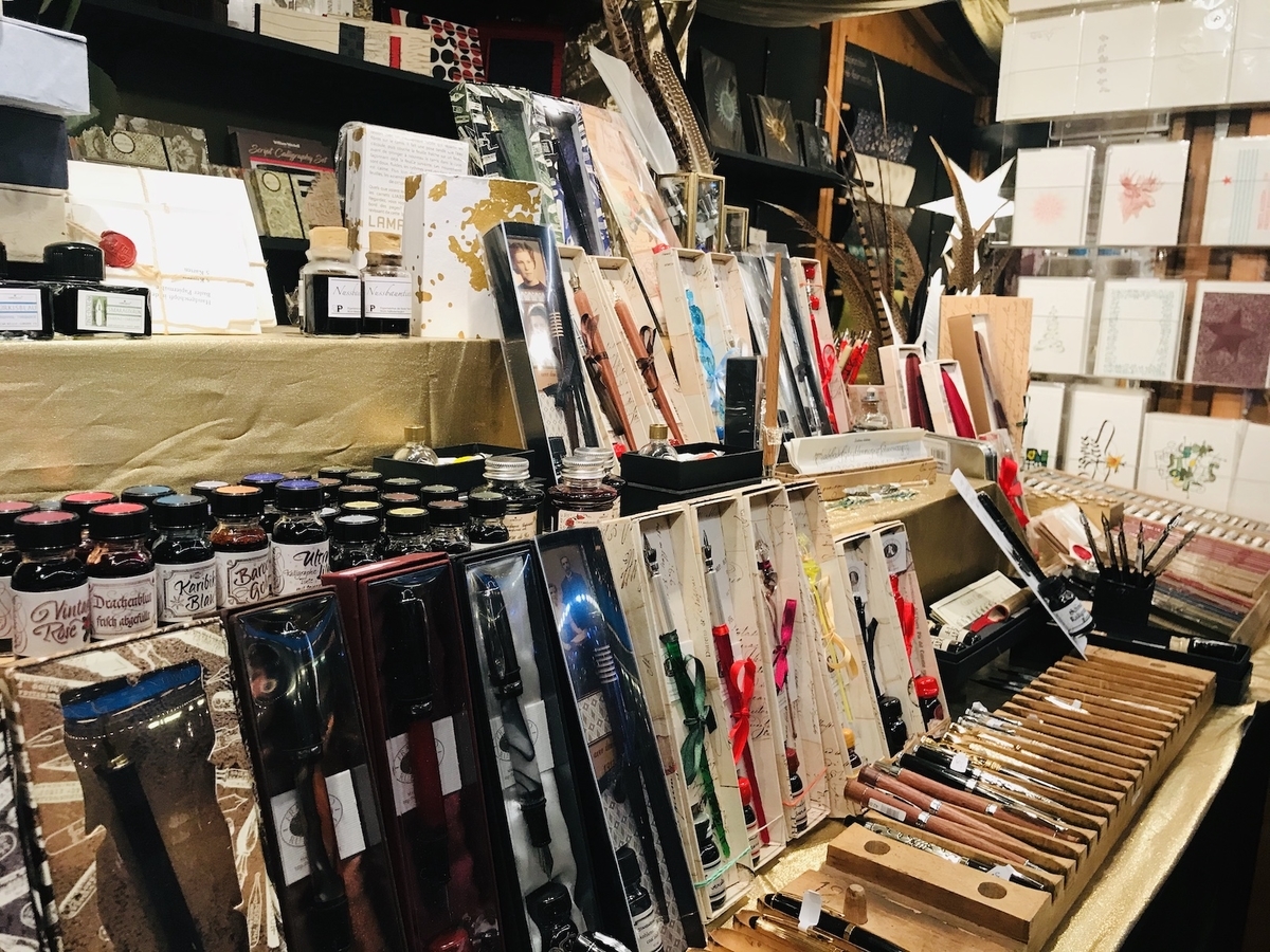 f:id:momerath:20191213022014j:plain