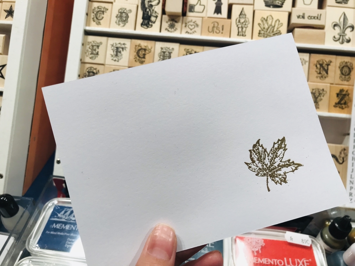 f:id:momerath:20191213024755j:plain