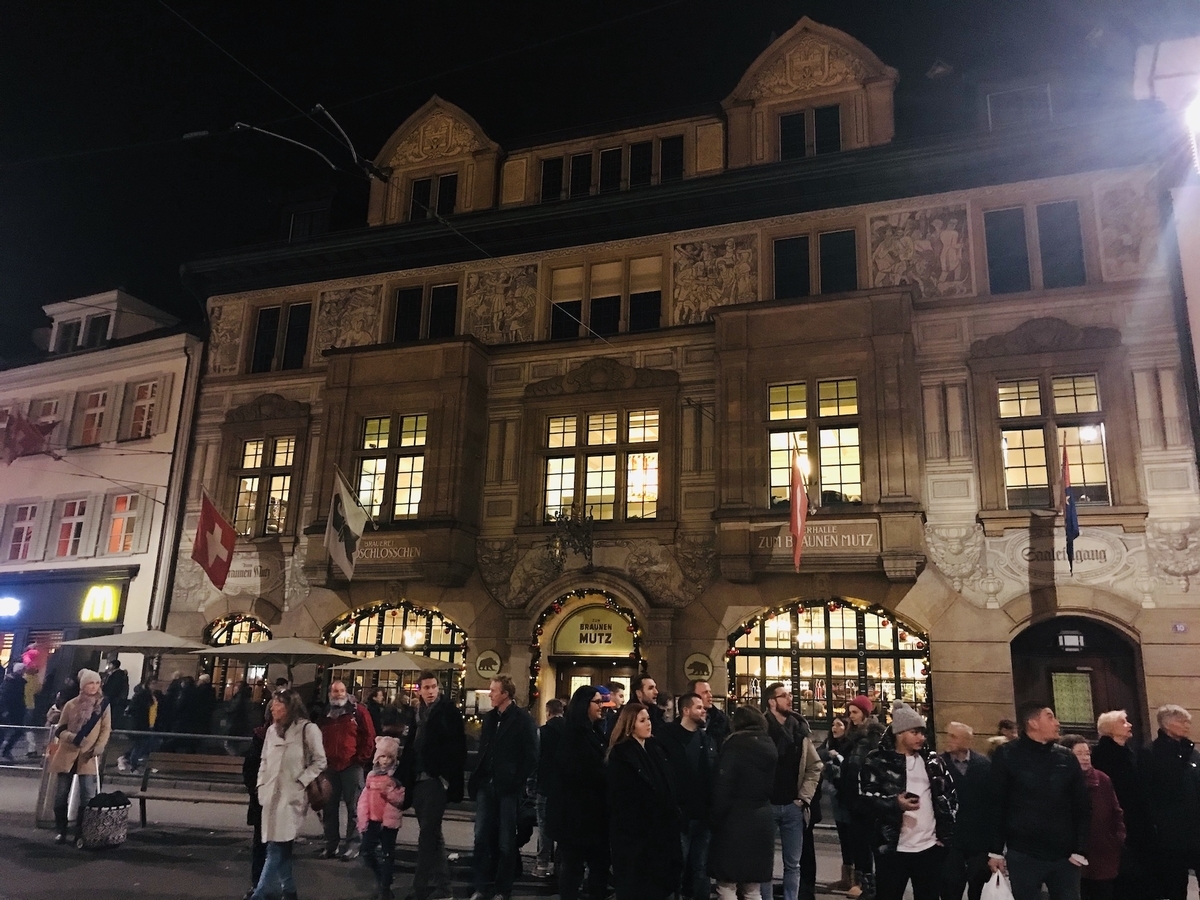 f:id:momerath:20191213034130j:plain