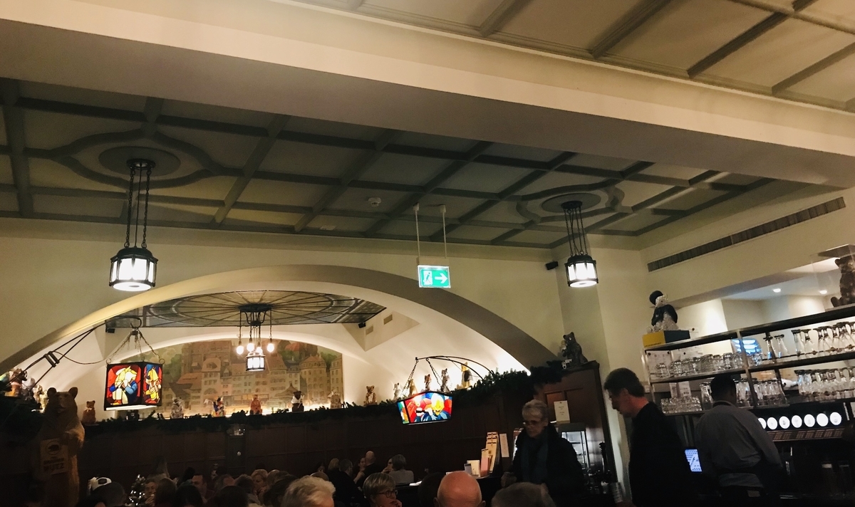 f:id:momerath:20191213034912j:plain