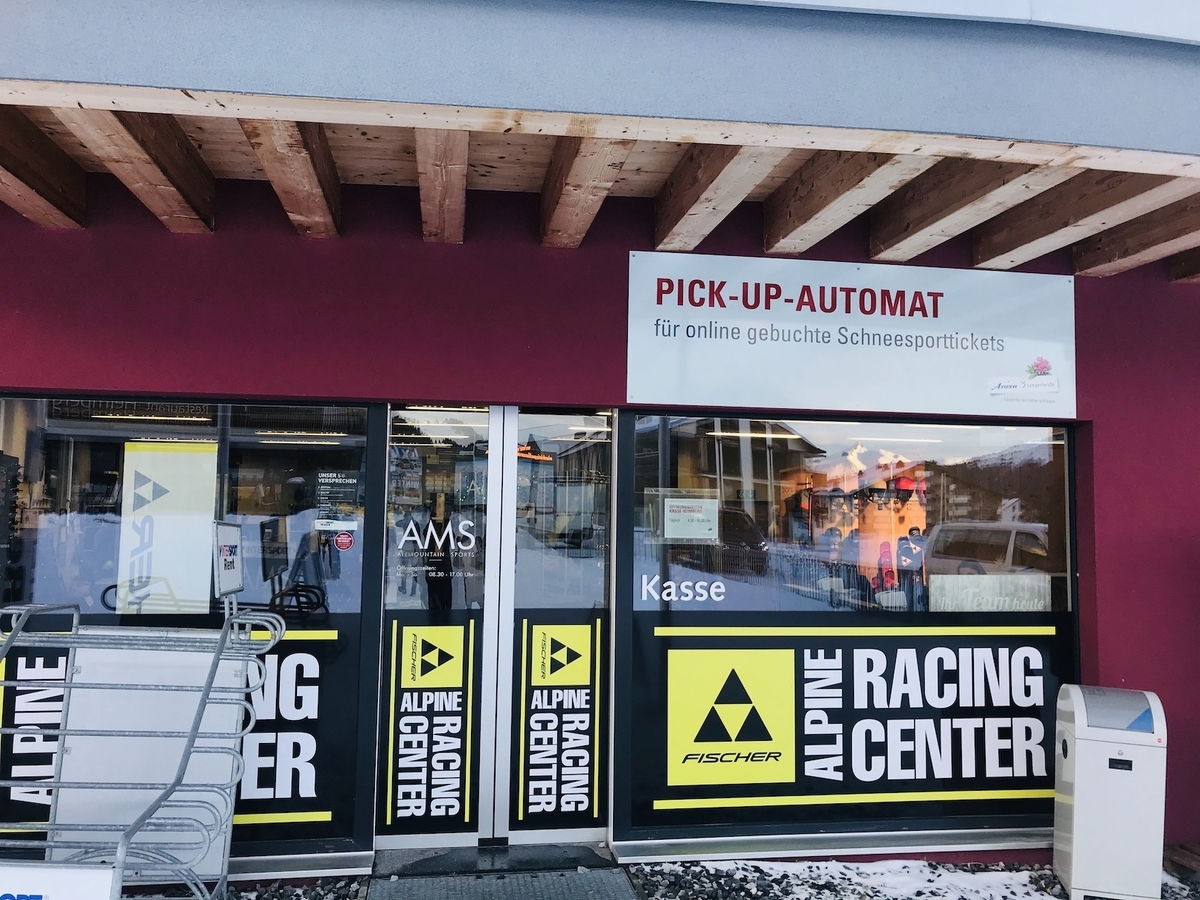 f:id:momerath:20191217221155j:plain