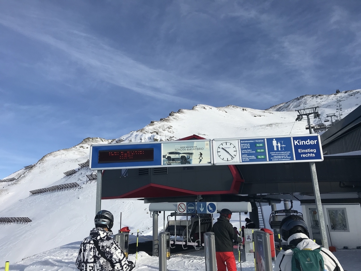 f:id:momerath:20191217231101j:plain