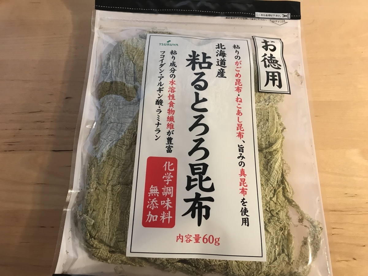 f:id:momerath:20191218050131j:plain