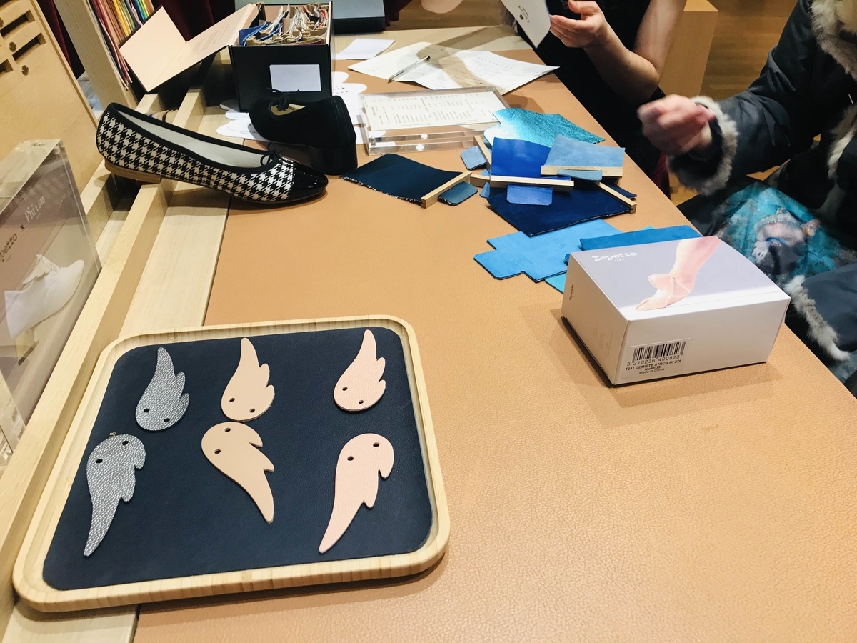 f:id:momerath:20200214005841j:plain