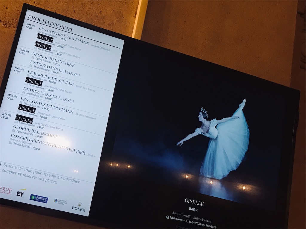 f:id:momerath:20200216054800j:image