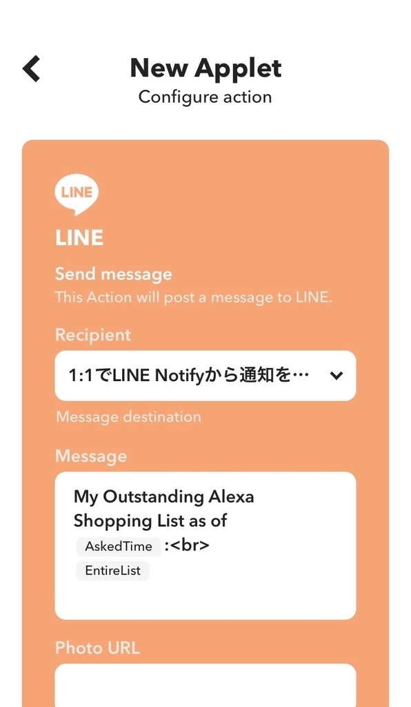 f:id:momi-hi:20190131001623j:plain:w300