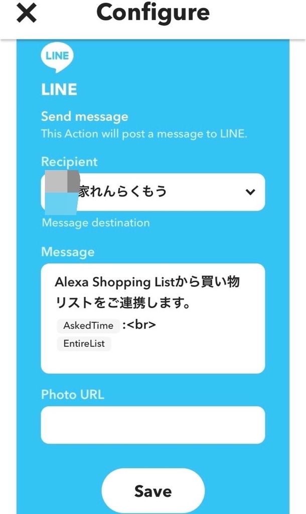 f:id:momi-hi:20190131001732j:plain:w300