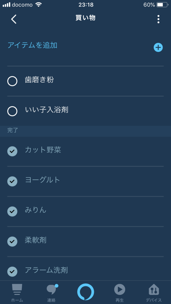 f:id:momi-hi:20190131002403p:plain:w300