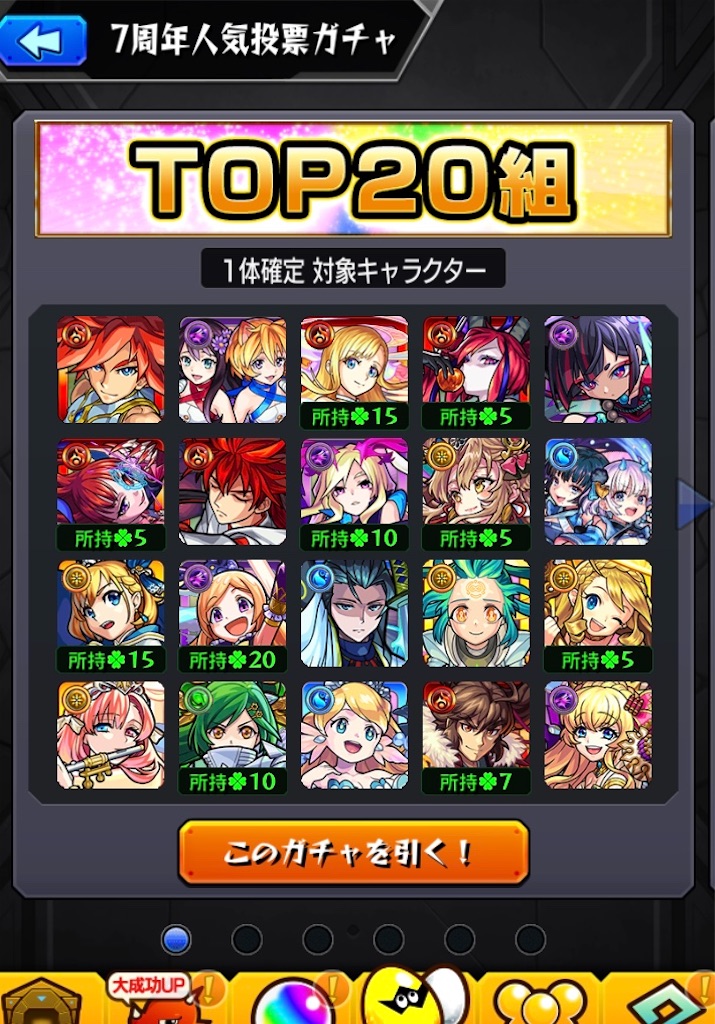 f:id:momiage-redeye:20201024134904j:image f:id:momiage-redeye:20201024134904j:image