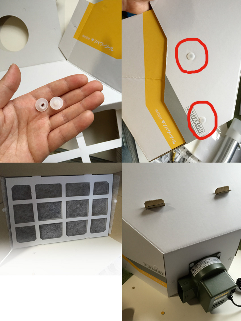 簡易塗装ブース！鉄2号機小!!即購入禁止‼︎ bb5f8c8a5b7034180d38dd6c08f794