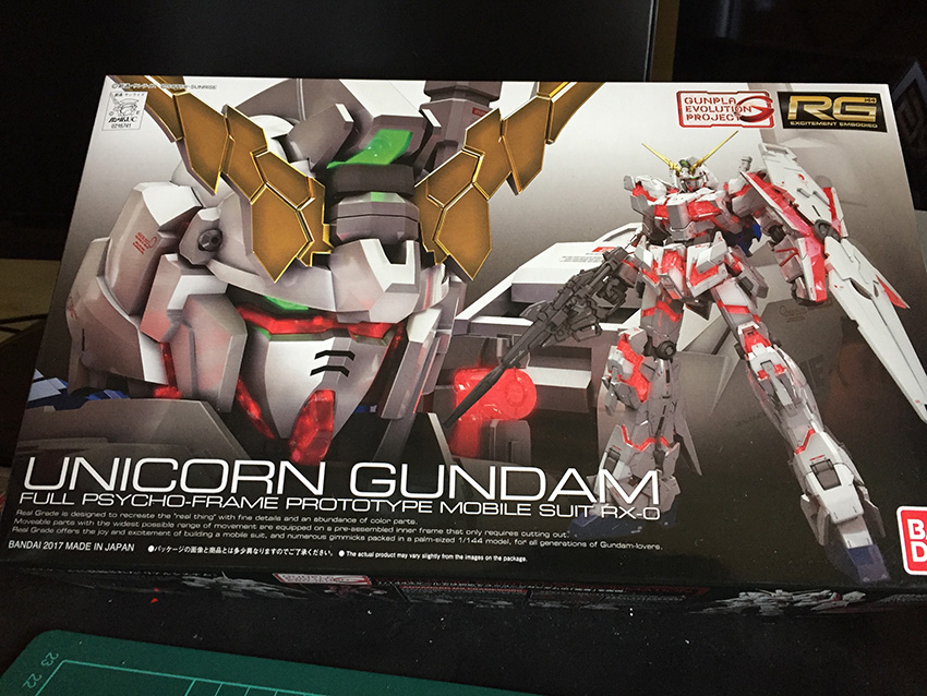 RG RX-0 ユニコーンガンダムを作って見る（1） - 山本製作所（ 1