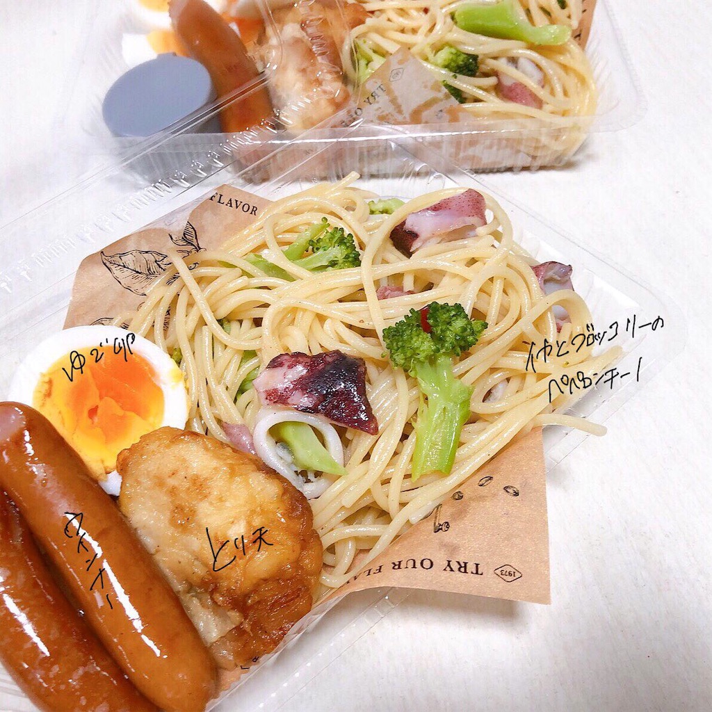 パスタ弁当 ペペロンチーノ 女子大生momibenの手作り弁当