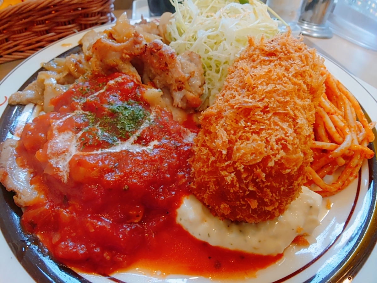 f:id:momiji-sake:20210314235257j:plain