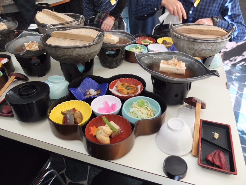 f:id:momiji320:20161106013004j:plain