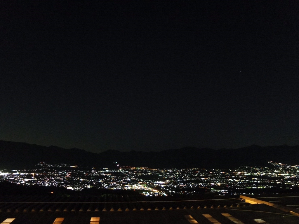 f:id:momiji320:20161106013722j:plain