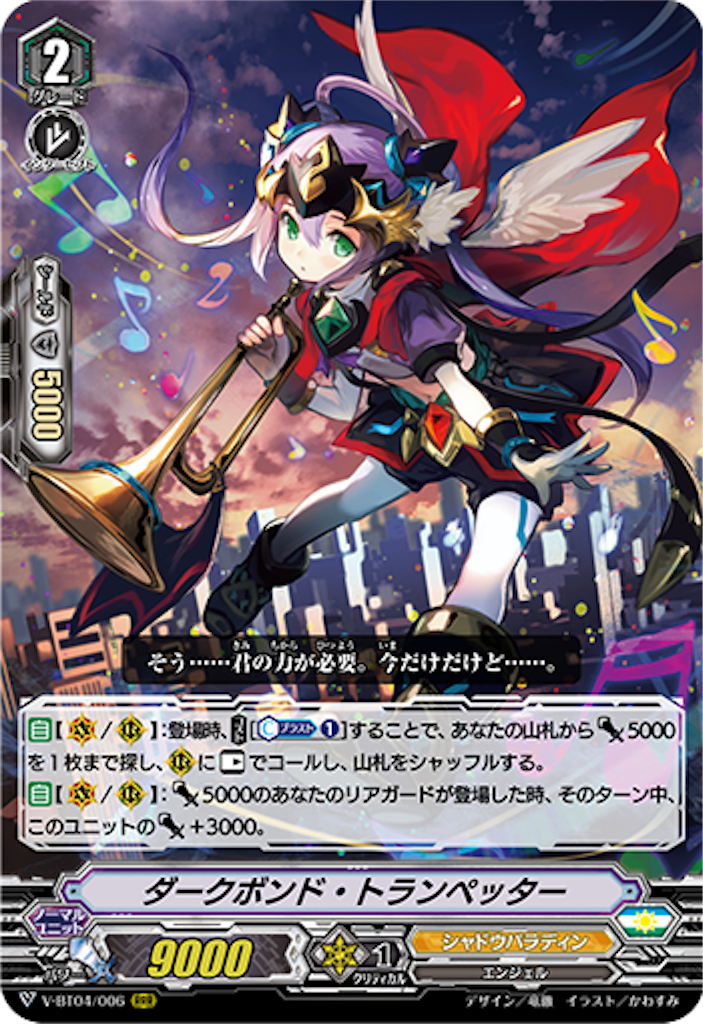 f:id:momijiVG:20190206072442p:image f:id:momijiVG:20190206072442p:image