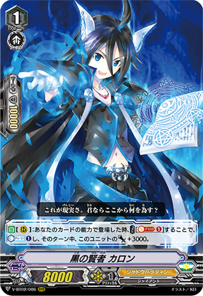 f:id:momijiVG:20190206072504p:image f:id:momijiVG:20190206072504p:image