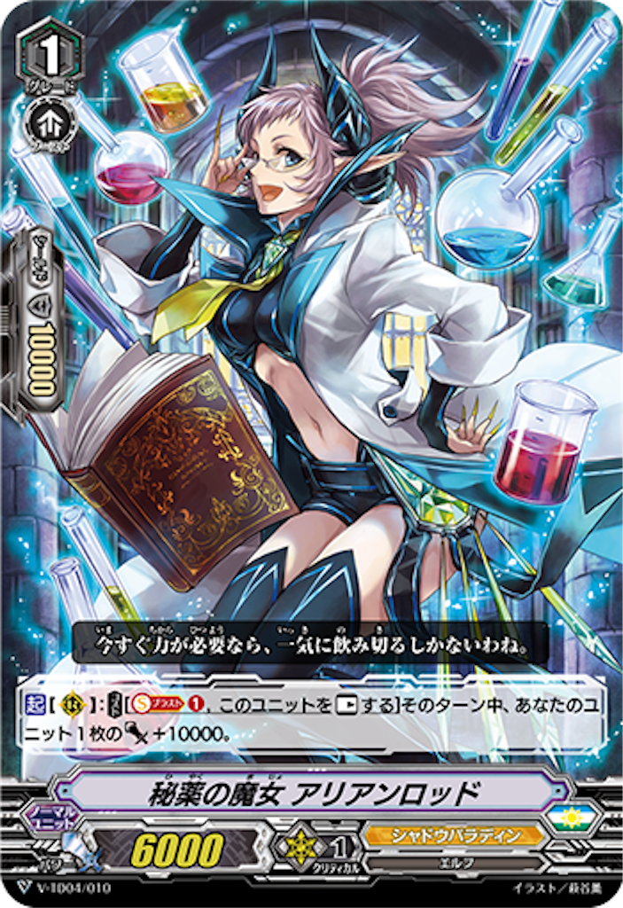 f:id:momijiVG:20190206073131p:image f:id:momijiVG:20190206073131p:image