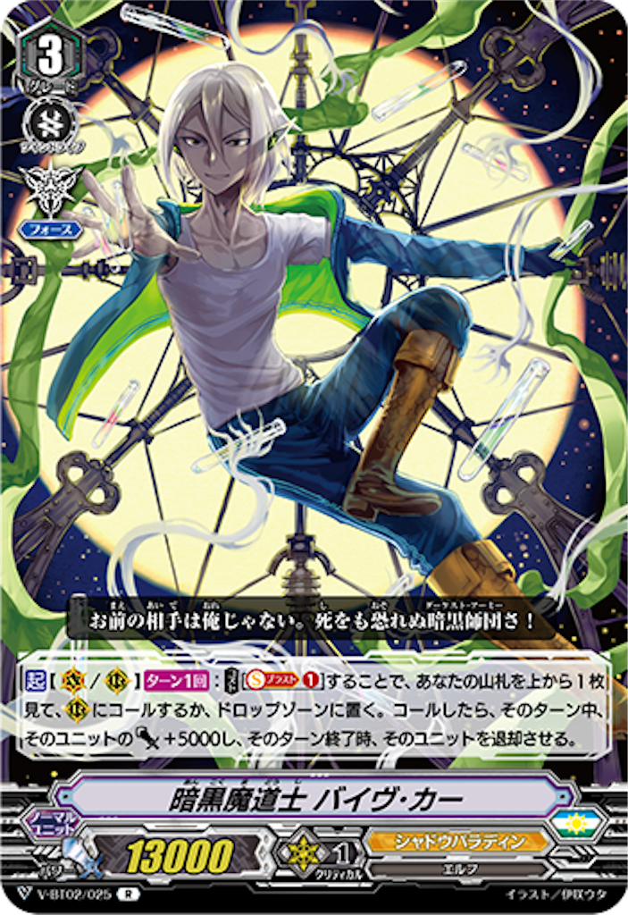 f:id:momijiVG:20190206073215p:image f:id:momijiVG:20190206073215p:image