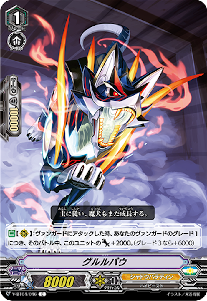 f:id:momijiVG:20190206073256p:image f:id:momijiVG:20190206073256p:image