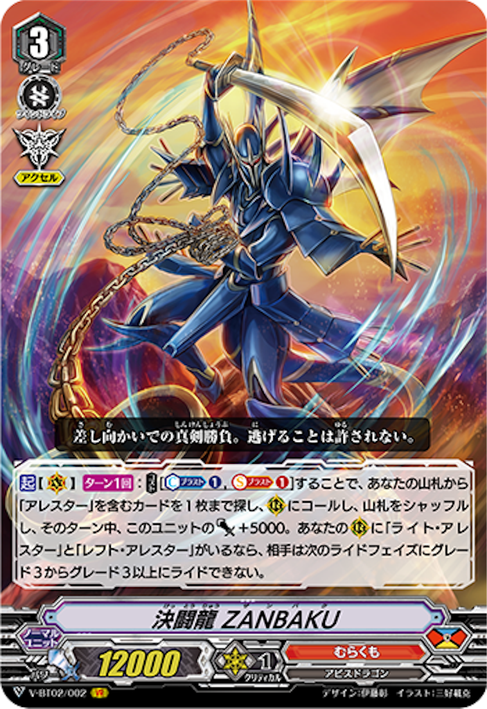 f:id:momijiVG:20190220173558p:image f:id:momijiVG:20190220173558p:image