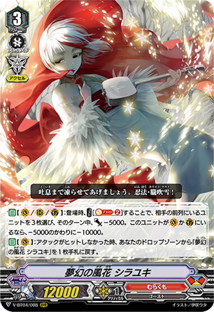 f:id:momijiVG:20190220173618p:image f:id:momijiVG:20190220173618p:image