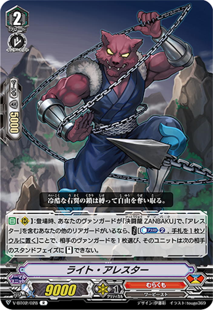 f:id:momijiVG:20190220173641p:image f:id:momijiVG:20190220173641p:image