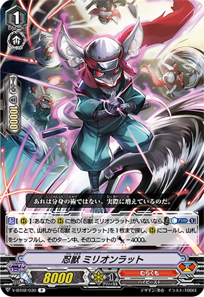 f:id:momijiVG:20190220173726p:image f:id:momijiVG:20190220173726p:image