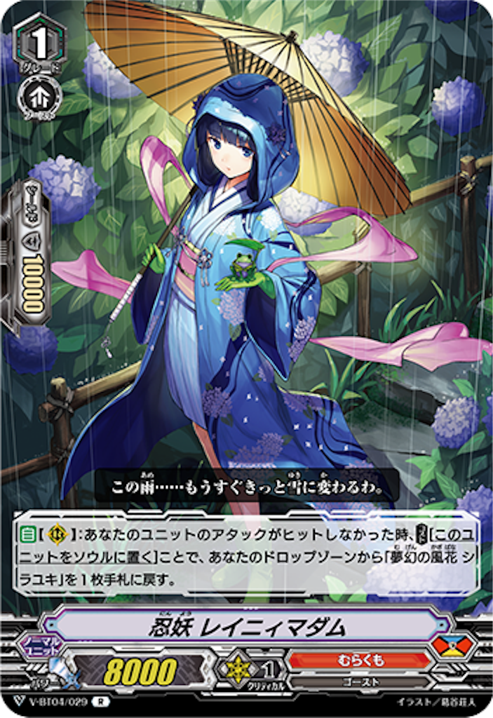 f:id:momijiVG:20190220173746p:image f:id:momijiVG:20190220173746p:image