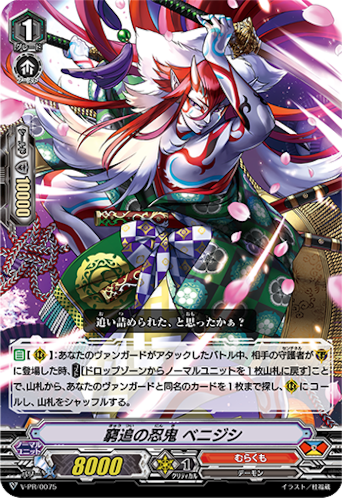 f:id:momijiVG:20190220174024p:image f:id:momijiVG:20190220174024p:image