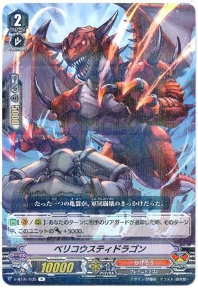 f:id:momijiVG:20190412171432j:plain f:id:momijiVG:20190412171432j:plain