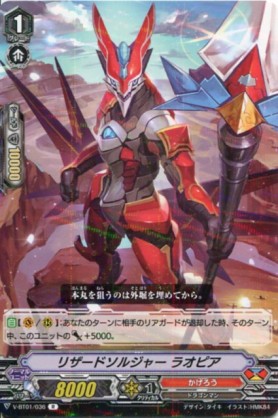 f:id:momijiVG:20190412171655j:plain f:id:momijiVG:20190412171655j:plain