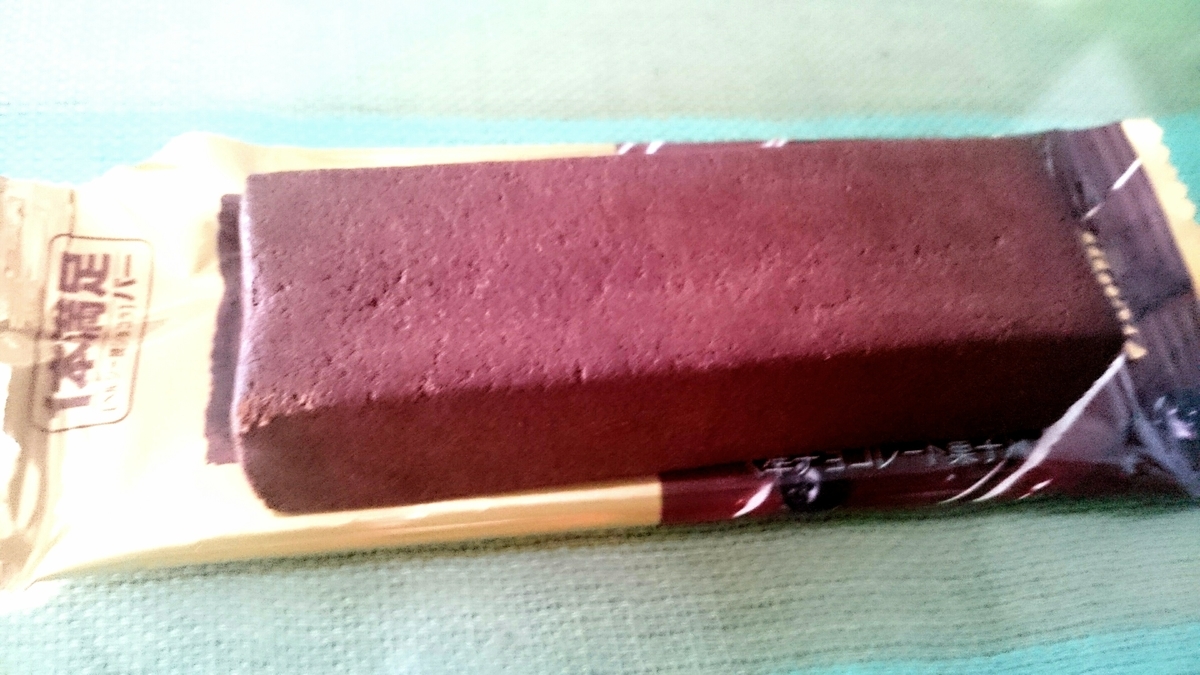 f:id:momiji_Sweets:20190610102527j:plain