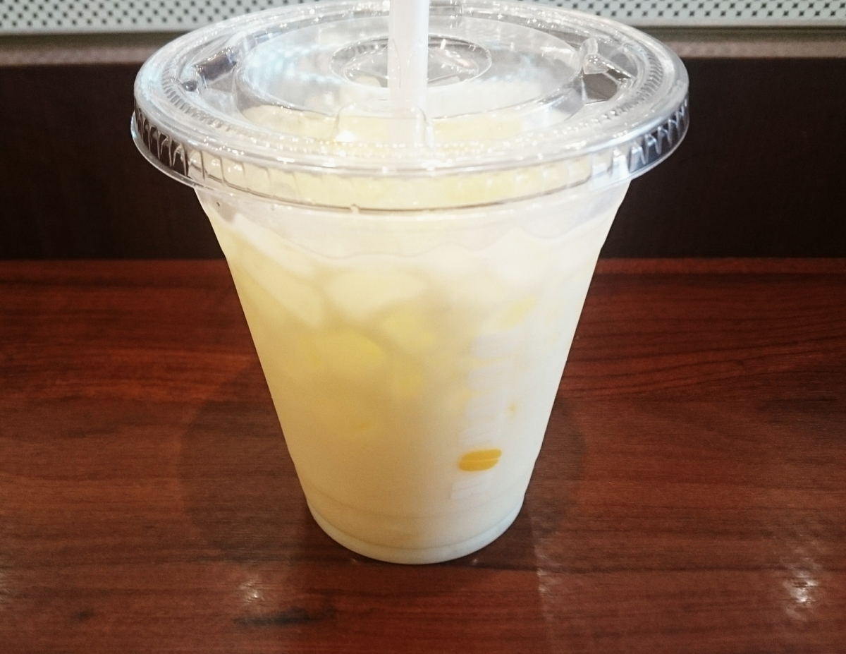 f:id:momiji_Sweets:20190613154404j:plain