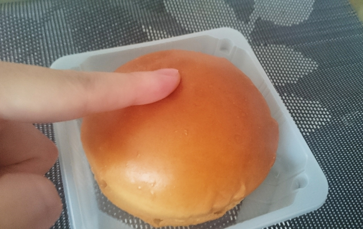 f:id:momiji_Sweets:20190614092137j:plain