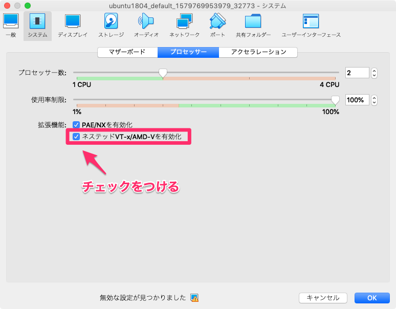 f:id:momijiame:20200202080627p:plain f:id:momijiame:20200202080627p:plain