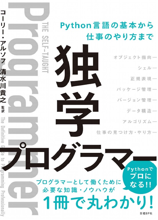 f:id:momijiaoi1:20190115235641j:plain