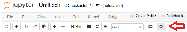 f:id:momijiaoi1:20190116230340p:plain