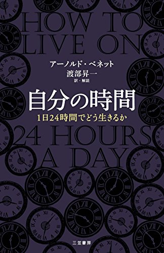 f:id:momijiaoi1:20191230175017j:plain