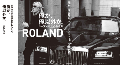 f:id:momijiaoi1:20200405141405p:plain