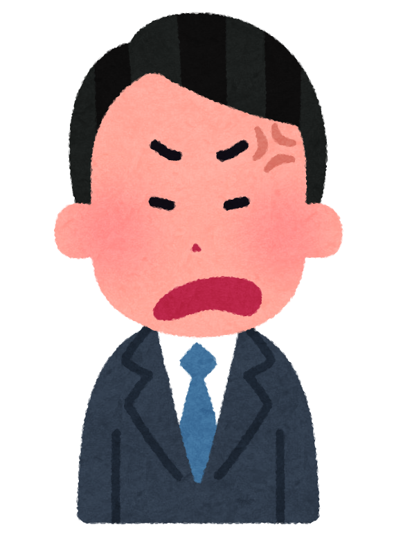 f:id:momijicraft:20200704181227p:plain
