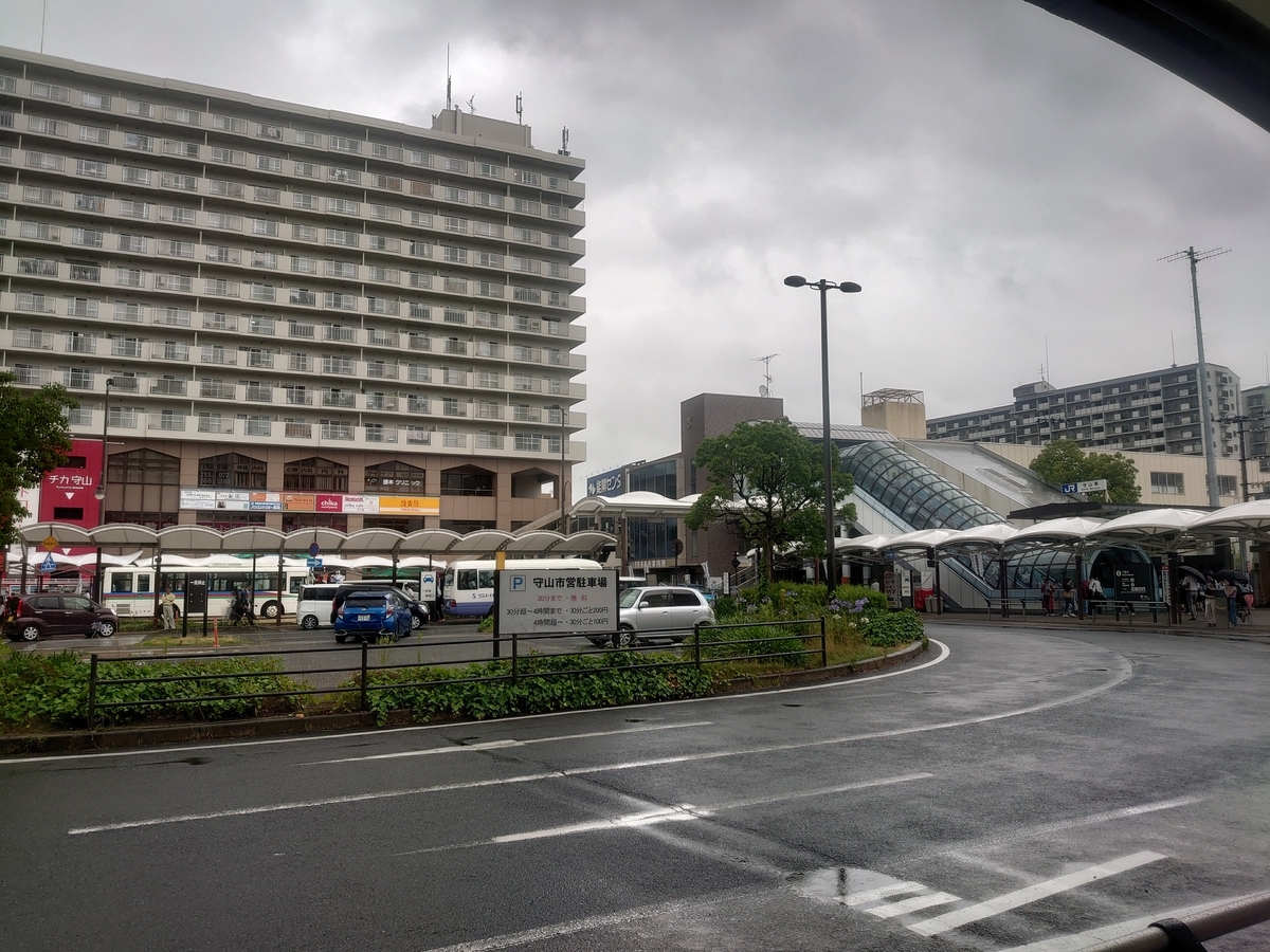f:id:momijimai:20190712082200j:plain f:id:momijimai:20190712082200j:plain