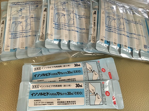 f:id:momijimom:20160409140925j:plain f:id:momijimom:20160409140925j:plain