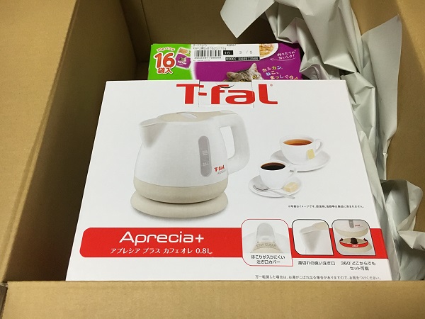 f:id:momijimom:20160801205746j:plain