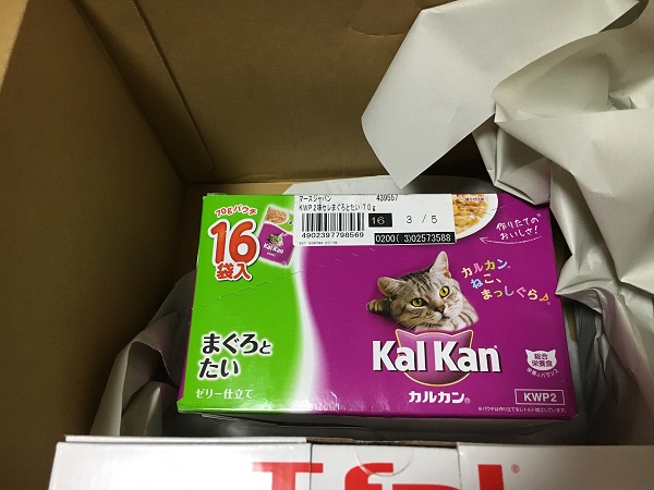 f:id:momijimom:20160801210233j:plain