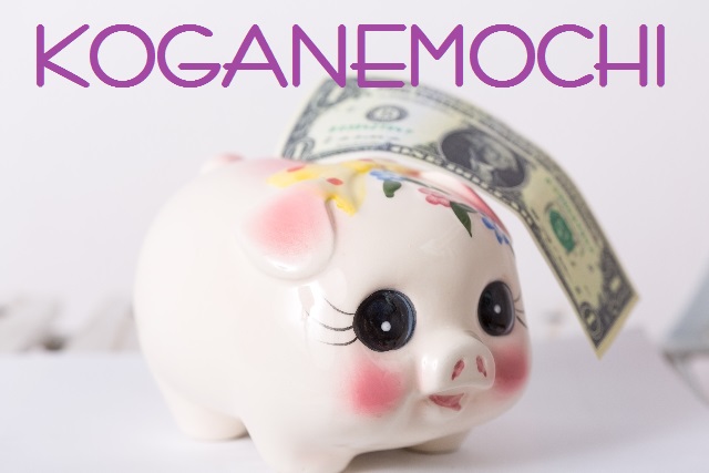 f:id:momijimom:20161214203802j:plain