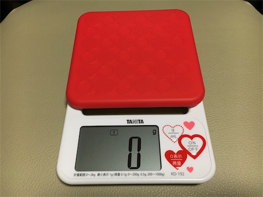 f:id:momijimom:20170205104532j:image